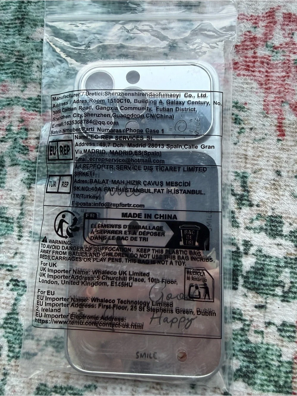 Smile Mirror iPhone 15 Pro Max Phone Case
